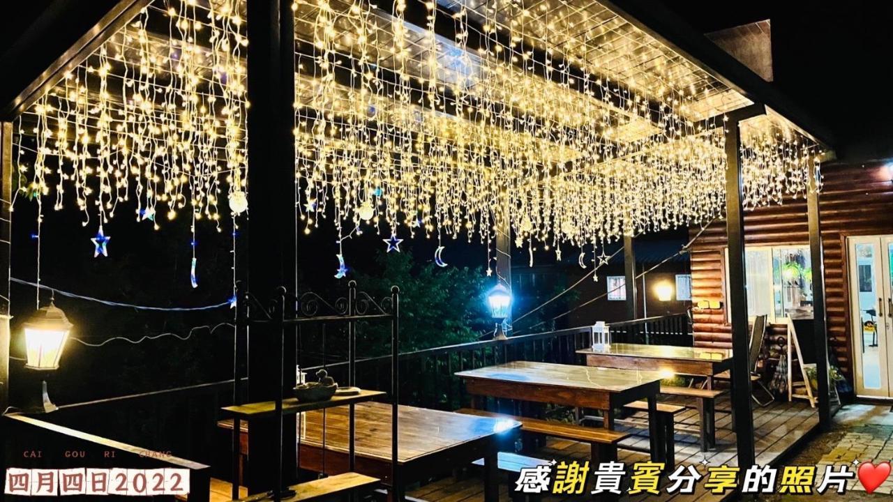 Lala Mountain Homestay‧Cile Farm Hualing Exterior foto