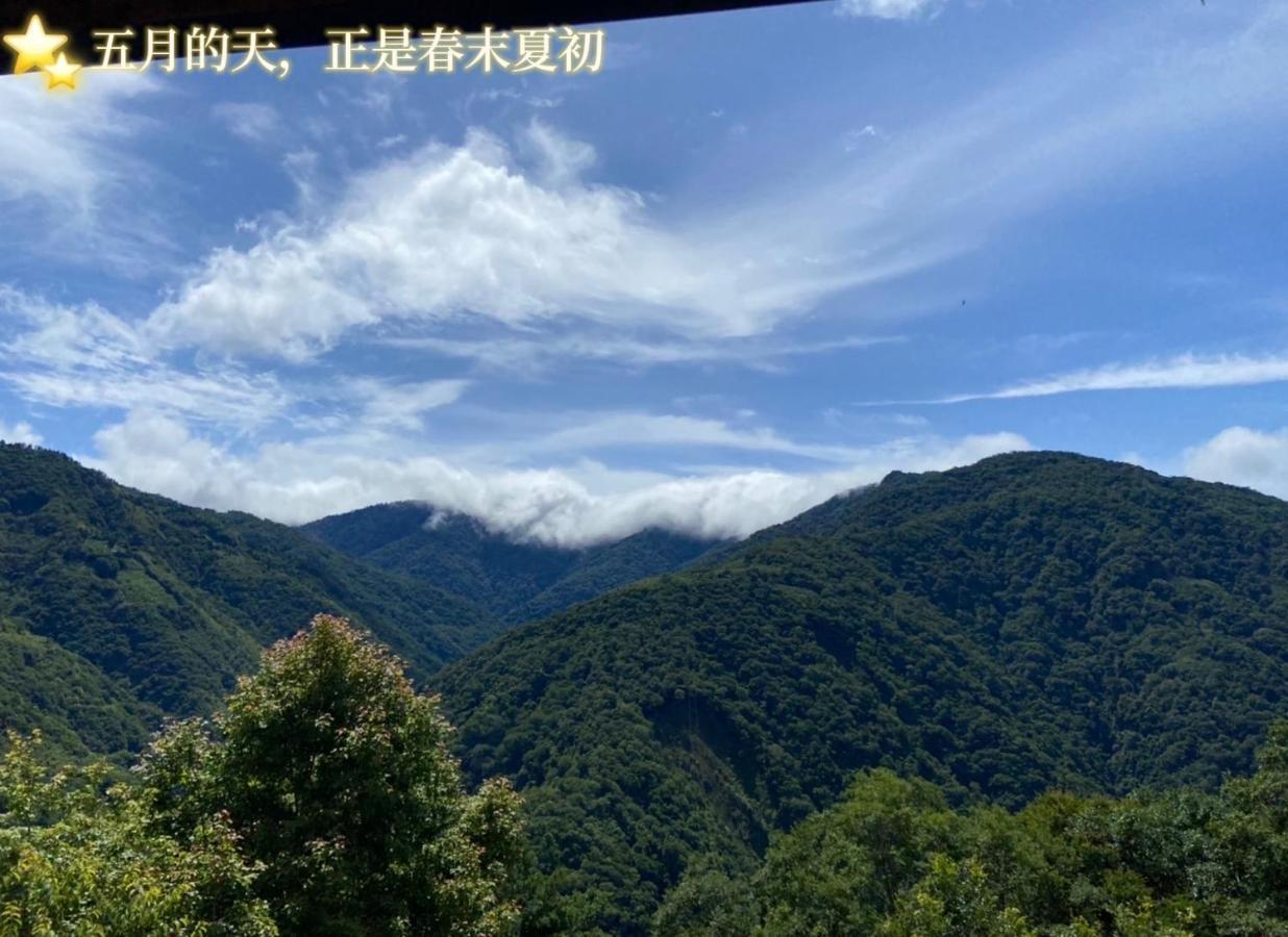 Lala Mountain Homestay‧Cile Farm Hualing Exterior foto