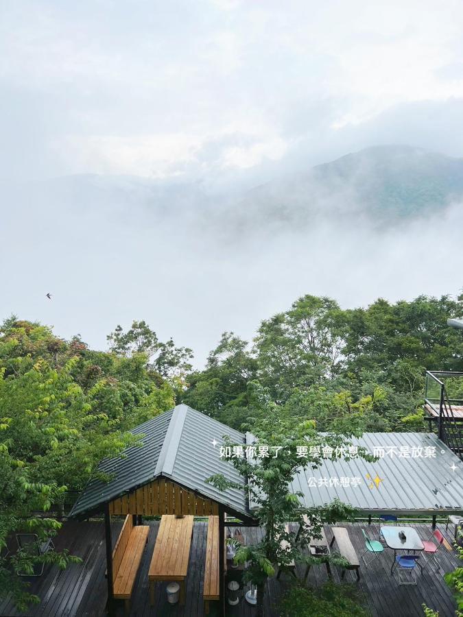 Lala Mountain Homestay‧Cile Farm Hualing Exterior foto