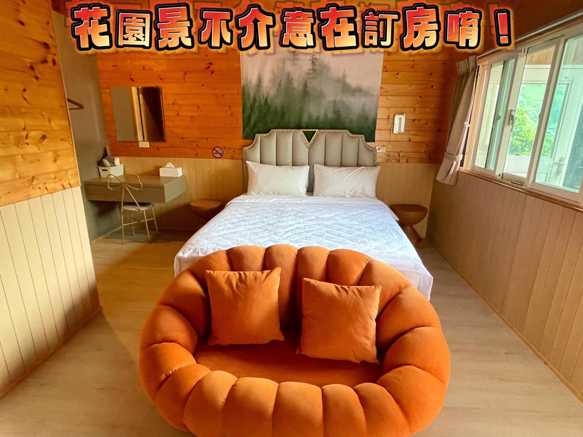 Lala Mountain Homestay‧Cile Farm Hualing Exterior foto