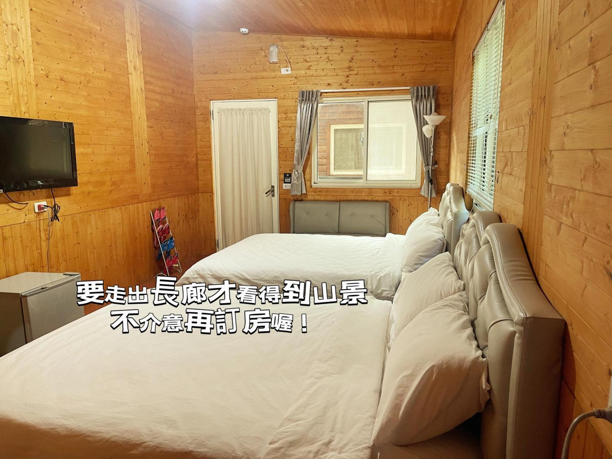 Lala Mountain Homestay‧Cile Farm Hualing Exterior foto